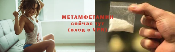 mix Балабаново